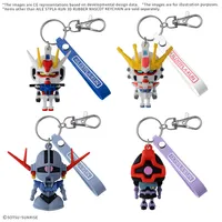 BANDAI HOBBY AILE STPLA-KUN 3D RUBBER MASCOT KEYCHAIN - Gundam Misc - photo 3