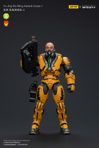 Yu Jing Wu Ming Assault Corps-1 3
