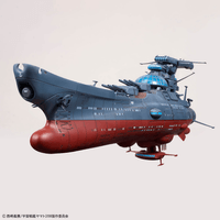 1/1000 THE EXPERIMENTAL SHIP OF TRANSCENDENTAL DIMENSION BBY-03 GINGA [3199] 6