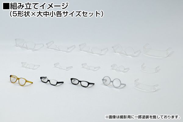 Glasses・AccessoriesII 1(clear)(re-run)