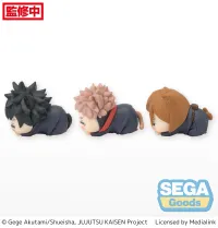 SEGA Ohiruneko "Jujutsu Kaisen Shibuya Incident" Mini Figure Vol.1 (EX) - Jujutsu Kaisen - photo 5