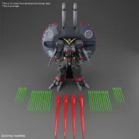 BANDAI HOBBY HG 1/144 DESTROY GUNDAM - Mobile Suit Gundam SEED Destiny - photo 5