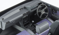 [HC34] 1:24 MITSUBISHI LANCER EX 1800GSR TURBO (INTERCOOLER) 7