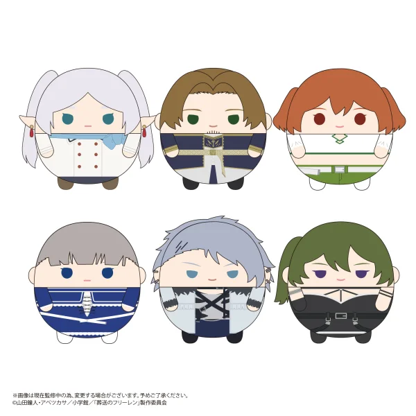 MAX LIMITED Frieren: Beyond Journey’s End FUWA KORORIN 2 - Frieren: Beyond Journey's End