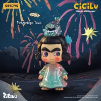 52TOYS CiCiLu Ocean Messenger Series - CiCiLu - photo 6