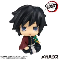 MegaHouse Lookup Demon Slayer：Kimetsu no Yaiba Giyu Tomioka Stupefied face ver.（Repeat） - Demon Slayer: Kimetsu no Yaiba - photo 5