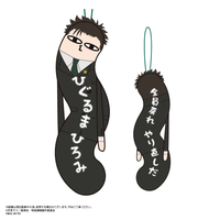 Jujutsu Kaisen Hinekureta Yatsura Vol. 4 5