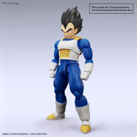 Figure-rise Standard VEGETA (NEW SPEC Ver.) 1