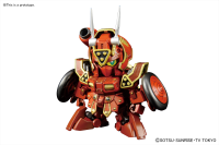 SDBF Red Warrior "Kurenai Musha" Amazing 2