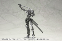 WEAPON UNIT32 JAPANESE SWORD 2