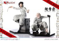 PRISMA WING Tokyo Revengers Seishu Inui 1/7 Scale Pre-Painted Figure 35