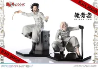 Prime 1 Studio PRISMA WING Tokyo Revengers Seishu Inui 1/7 Scale Pre-Painted Figure - Tokyo Revengers - photo 35
