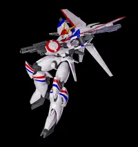 GOOD SMILE COMPANY PLAMAX 1/72 Scale XD-01 Dragonar-1 - Metal Armor Dragonar - photo 5