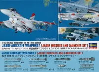 Hasegawa [X72-10] 1:72 J.A.S.D.F. AIRCRAFT WEAPONS 1 : J.A.S.D.F. MISSILES AND LAUNCHER SET - Kit Accessories - photo 1