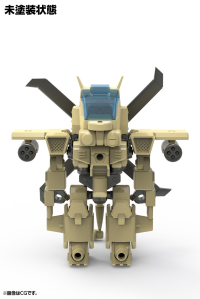 EVG-R01 JYRO-N 7
