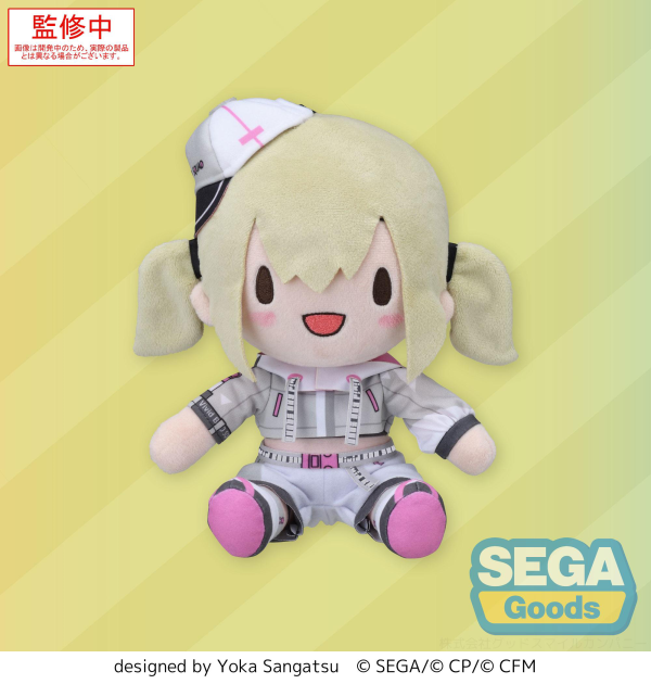 Fuwapetit "HATSUNE MIKU: COLORFUL STAGE!" Plush "Azusawa Kohane -Singing In Sync-" (M)