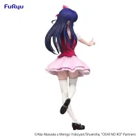 FuRyu OSHI NO KO　Trio-Try-iT Figure -Ai- - 【OSHI NO KO】 - photo 6