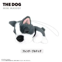 MAX LIMITED THE DOG Plush Toy Mascot BLIND BOX - THE DOG - photo 4