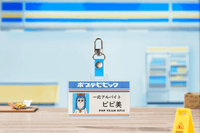 Pop Team Epic Convenience Store Series: Staff ID Keychain Pipimi 6