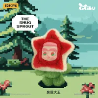 52TOYS CiCiLu Mystery Island Series Plush Keychain - CiCiLu - photo 27