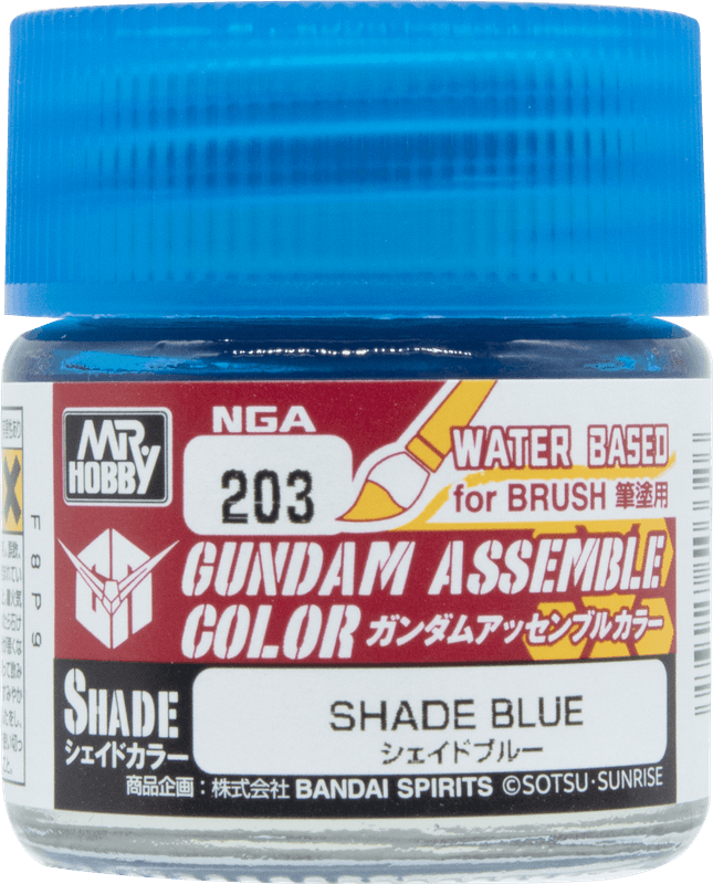 GUNDAM ASSEMBLE COLOR SHADE BLUE