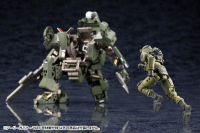 EARLY GOVERNOR Vol.1 JUNGLE TYPE 13