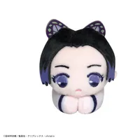 MAX LIMITED Demon Slayer HUG CHARACTER COLLECTION5 - Demon Slayer: Kimetsu no Yaiba - photo 3