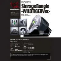 TAMASHII NATIONS Storage Bangle -WILD TIGER Ver.- Tiger & Bunny 2, Bandai Spirits PROPLICA - Tiger & Bunny - photo 10