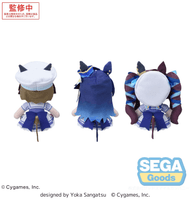 fuwa petit "Umamusume: Pretty Derby" Plush Vol.6 (EX) 2