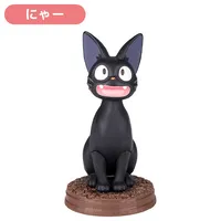 Benelic So Many Poses! Jiji Blind Box Figure "Kiki's Delivery Service" (Box/6) - Kiki's Delivery Service - photo 5