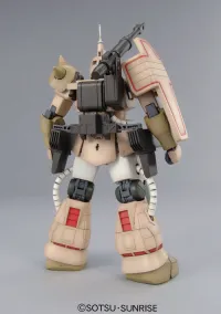 BANDAI HOBBY MG 1/100 Zaku Cannon - Mobile Suit Gundam - photo 2