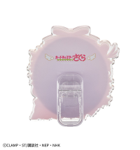 Cardcaptor Sakura: Clear Card Stand Mirror 5
