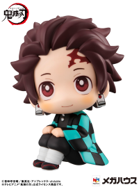 LOOK UP SERIES Demon Slayer Tanjiro Kamado (Repeat) 3