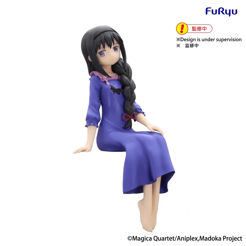 FuRyu Puella Magi Madoka Magica Noodle Stopper Figure -Homura Akemi- - Puella Magi Madoka Magica