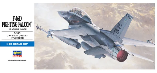 [D15] 1:72 F-16D FIGHTING FALCON