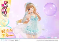 Prime 1 Studio PRISMA WING Classroom of the Elite Kei Karuizawa 1/7 Scale Pre-Painted Figure - Classroom of the Elite - photo 7