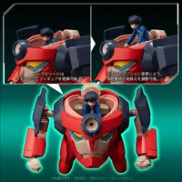 Sen-ti-nel METAL COMPACT LAGANN (Standard) - Tengen Toppa Gurren Lagann - photo 10
