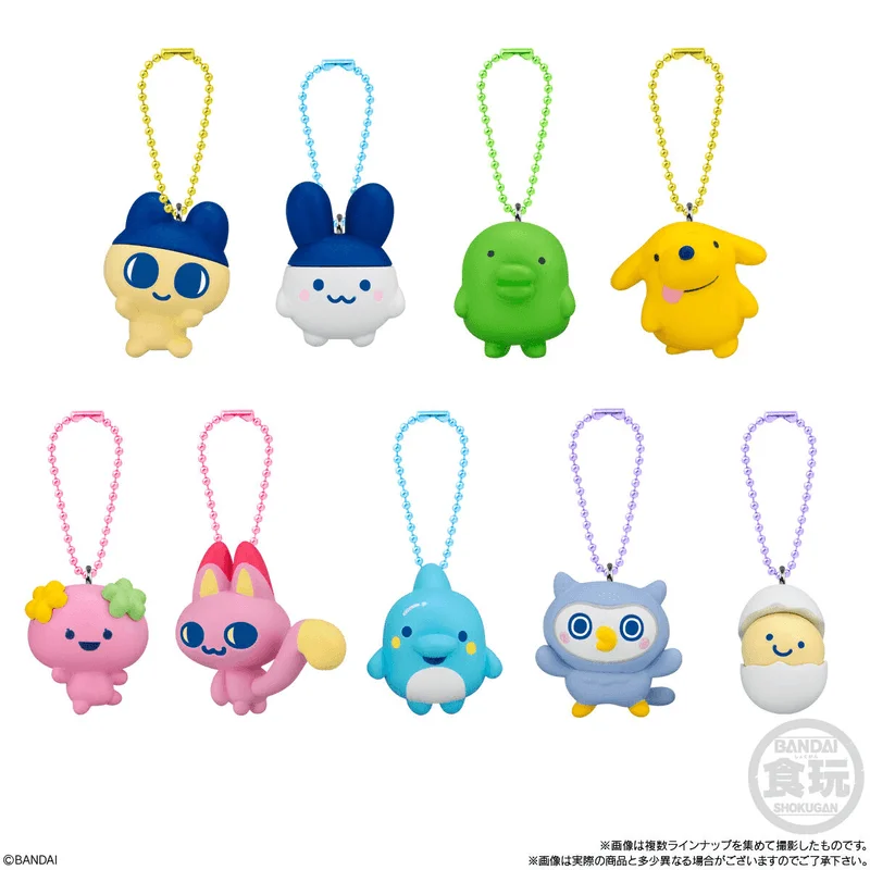 BANDAI Tamagotchi Collection Wave 2 "Tamagotchi" (Box/12), Shokugan Box - Tamagotchi