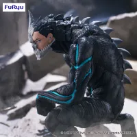 FuRyu Kaiju No. 8　Noodle Stopper Figure -Kaiju No. 8- - Kaiju No. 8 - photo 2