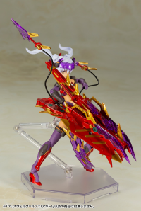 HRESVELGR=RUFUS 〈AGITO〉 4