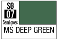 G Spray - Deep Green 1