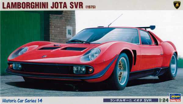 [HC14] 1:24 LAMBORGHINI JOTA SVR