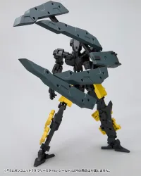 KOTOBUKIYA WEAPON UNIT19 FREE-STYLE SHIELD - M.S.G - photo 6