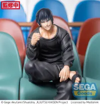 SEGA "Jujutsu Kaisen" Kaigyoku/Gyokusetsu PM Perching Figure "Toji Fushiguro" - Jujutsu Kaisen - photo 4