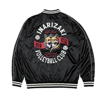 Haikyu!! Souvenir Jacket: Inarizaki High School L 3