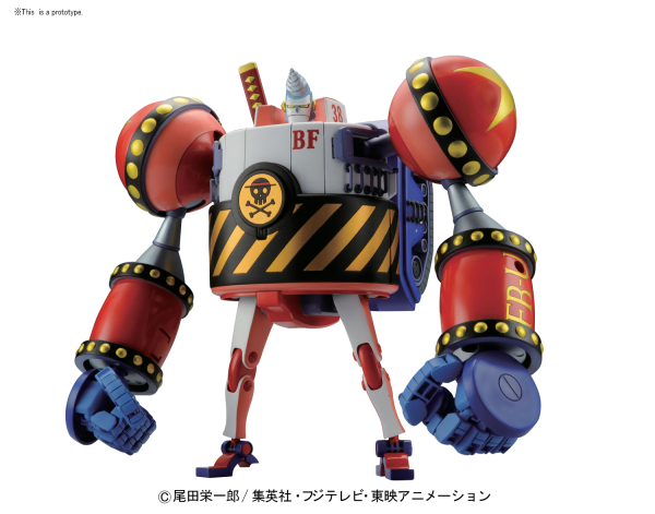BEST MECHA COLLECTION GENERAL FRANKY