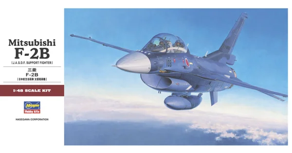Hasegawa [PT29] 1:48 MITSUBISHI F-2B - Scale Kits