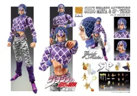 Medicos Entertainment Chozokado「Guido Mista &amp; SP Third」 - JoJo's Bizarre Adventure - photo 11