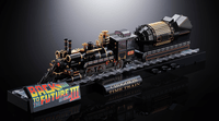 TIME TRAIN BACK TO THE FUTURE PartⅢ, TAMASHII NATIONS CHOGOKIN 8