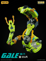 BB-71 BEASTBOX GALE 6